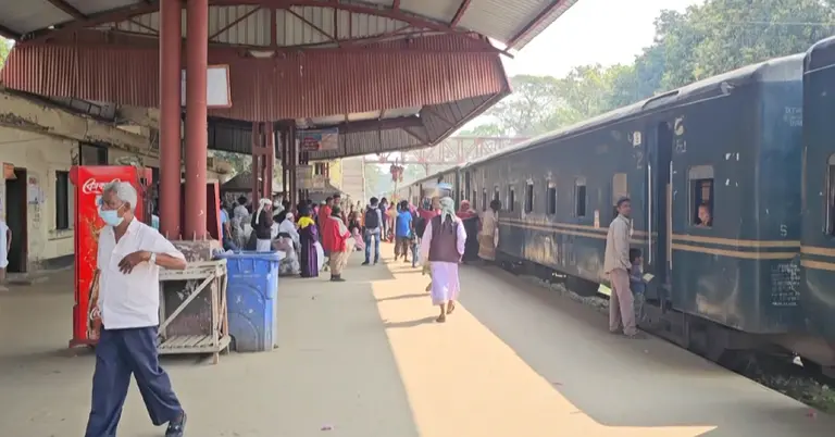 রেলস্টেশন